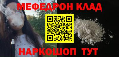 PSILOCYBIN Кунгур