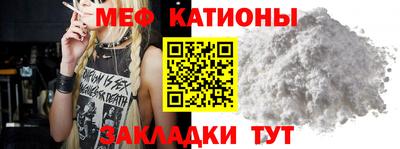 PSILOCYBIN Кунгур
