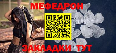PSILOCYBIN Кунгур
