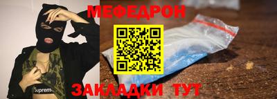 jwh Кулебаки