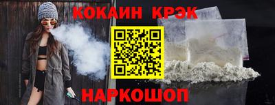 альфа пвп VHQ Кумертау
