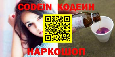 альфа пвп VHQ Кумертау
