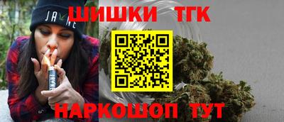 альфа пвп VHQ Кумертау