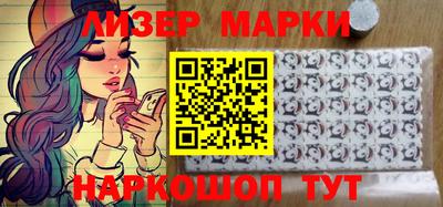 PSILOCYBIN Кунгур