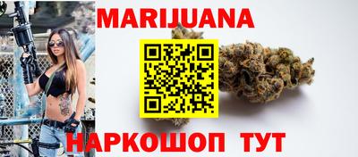 альфа пвп VHQ Кумертау