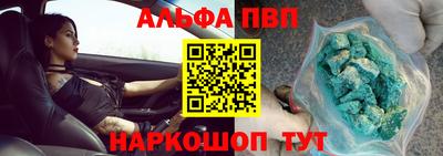 jwh Кулебаки
