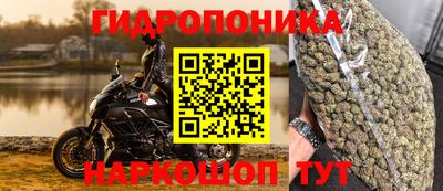 альфа пвп VHQ Кумертау