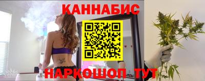 альфа пвп VHQ Кумертау