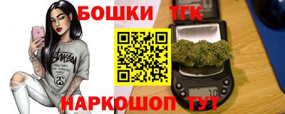 альфа пвп VHQ Кумертау