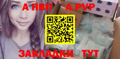 jwh Кулебаки