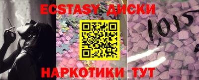 альфа пвп VHQ Кумертау