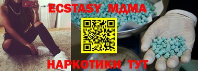 jwh Кулебаки