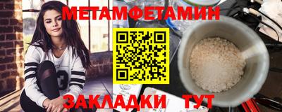 альфа пвп VHQ Кумертау