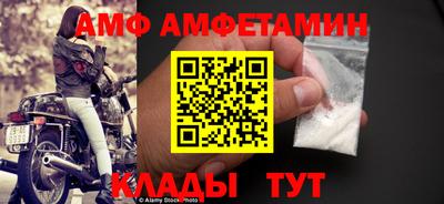PSILOCYBIN Кунгур