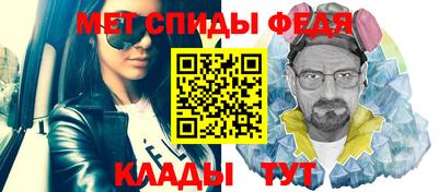 jwh Кулебаки