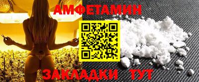 jwh Кулебаки