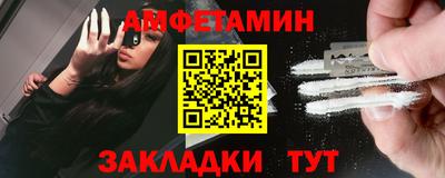 PSILOCYBIN Кунгур