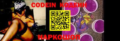 альфа пвп VHQ Кумертау