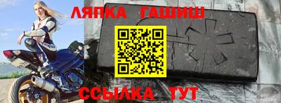 PSILOCYBIN Кунгур