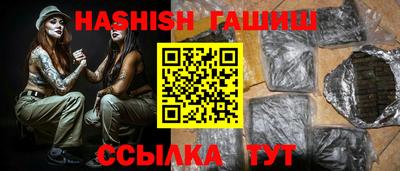 PSILOCYBIN Кунгур