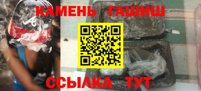 jwh Кулебаки