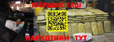 PSILOCYBIN Кунгур