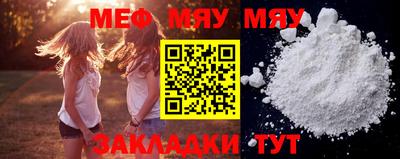 jwh Кулебаки