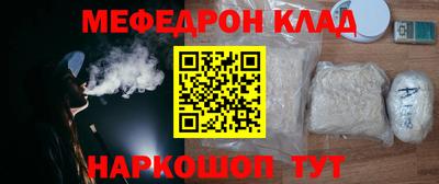 jwh Кулебаки